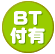 BT�t�L